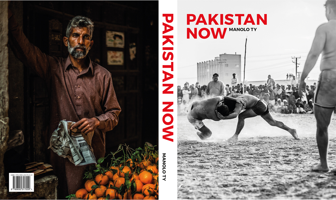 Pakistan Now Cover. Image courtesy of the artist.