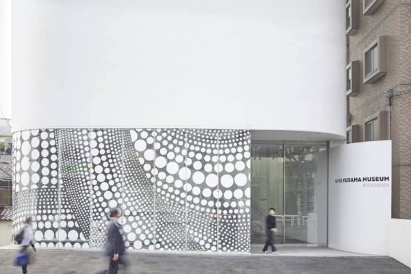 Yayoi Kusama Museum Japan