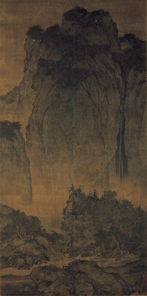 Chinese traditional painting